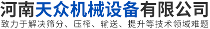 佰纳轴承